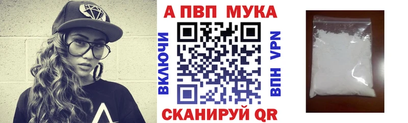 Alfa_PVP СК КРИС Полевской