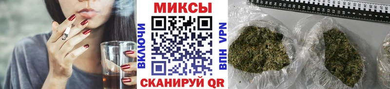 Купить где  Полевской  Бутират бутандиол 