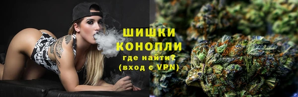 мефедрон Лабытнанги