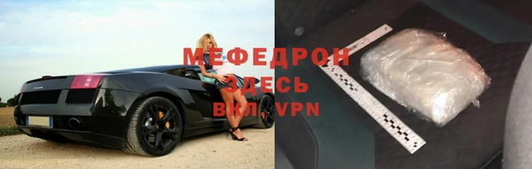 a pvp Ладушкин