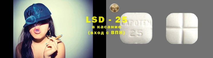 мефедрон Лабытнанги