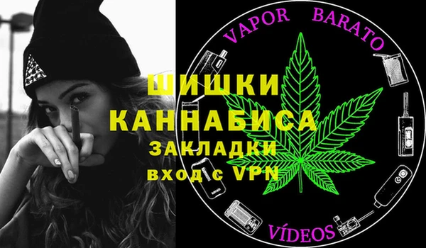 мефедрон Лабытнанги