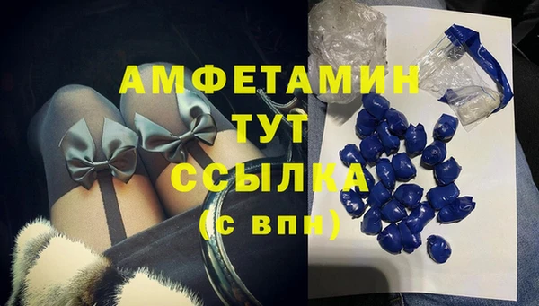 a pvp Ладушкин