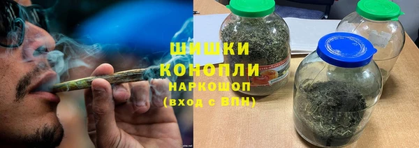 стафф Лагань