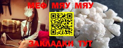 кокаин Заволжье