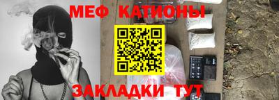кокаин Заволжье