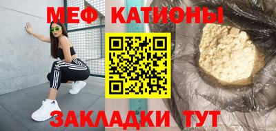 mdma Берёзовский