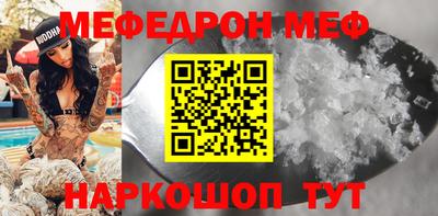 mdma Берёзовский