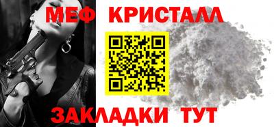 кокаин Заволжье