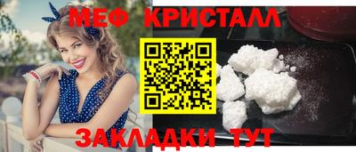 ПСИЛОЦИБИНОВЫЕ ГРИБЫ Заводоуковск