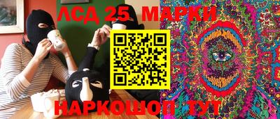 ПСИЛОЦИБИНОВЫЕ ГРИБЫ Заводоуковск