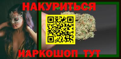 эйфоретик Беслан