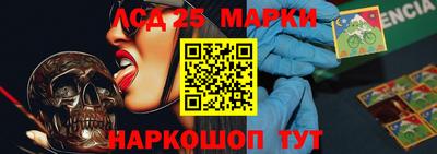 mdma Берёзовский