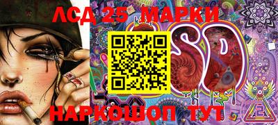 mdma Берёзовский