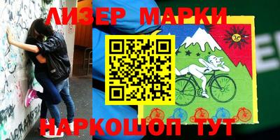 mdma Берёзовский