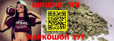 ПСИЛОЦИБИНОВЫЕ ГРИБЫ Заводоуковск