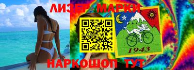 кокаин Заволжье