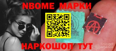 ПСИЛОЦИБИНОВЫЕ ГРИБЫ Заводоуковск