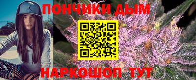 эйфоретик Беслан