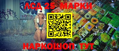 ПСИЛОЦИБИНОВЫЕ ГРИБЫ Заводоуковск