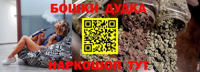 эйфоретик Беслан