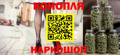 герыч Бийск