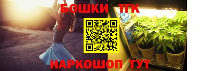 эйфоретик Беслан