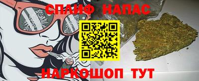 эйфоретик Беслан