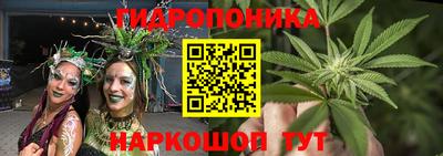 кокаин Заволжье