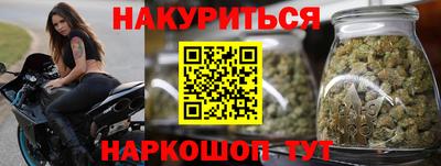 кокаин Заволжье