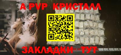 ПСИЛОЦИБИНОВЫЕ ГРИБЫ Заводоуковск