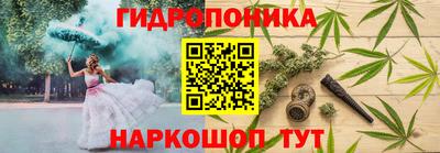 кокаин Заволжье