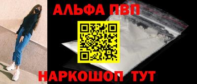 mdma Берёзовский