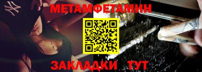кокаин Заволжье