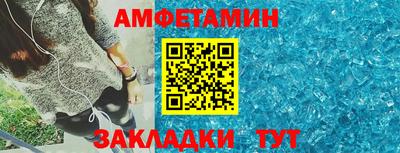 ПСИЛОЦИБИНОВЫЕ ГРИБЫ Заводоуковск