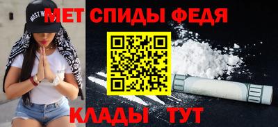 ПСИЛОЦИБИНОВЫЕ ГРИБЫ Заводоуковск