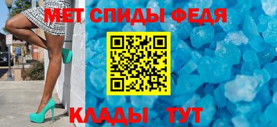 ПСИЛОЦИБИНОВЫЕ ГРИБЫ Заводоуковск