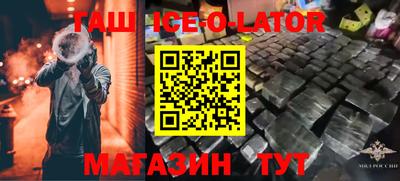 mdma Берёзовский