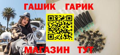 ПСИЛОЦИБИНОВЫЕ ГРИБЫ Заводоуковск