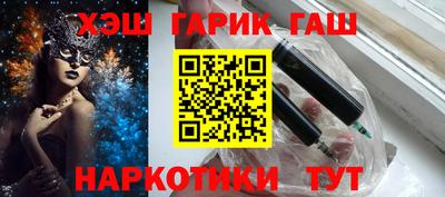 эйфоретик Беслан