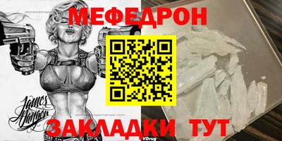 ПСИЛОЦИБИНОВЫЕ ГРИБЫ Заводоуковск