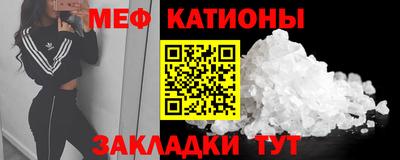 ПСИЛОЦИБИНОВЫЕ ГРИБЫ Заводоуковск