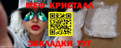 mdma Берёзовский