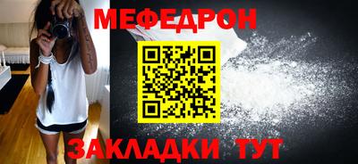 кокаин Заволжье