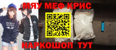 mdma Берёзовский