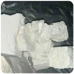 Кокаин Колумбия  Cocaine Colombia  VHQ 99% (fishscale) в Полевском